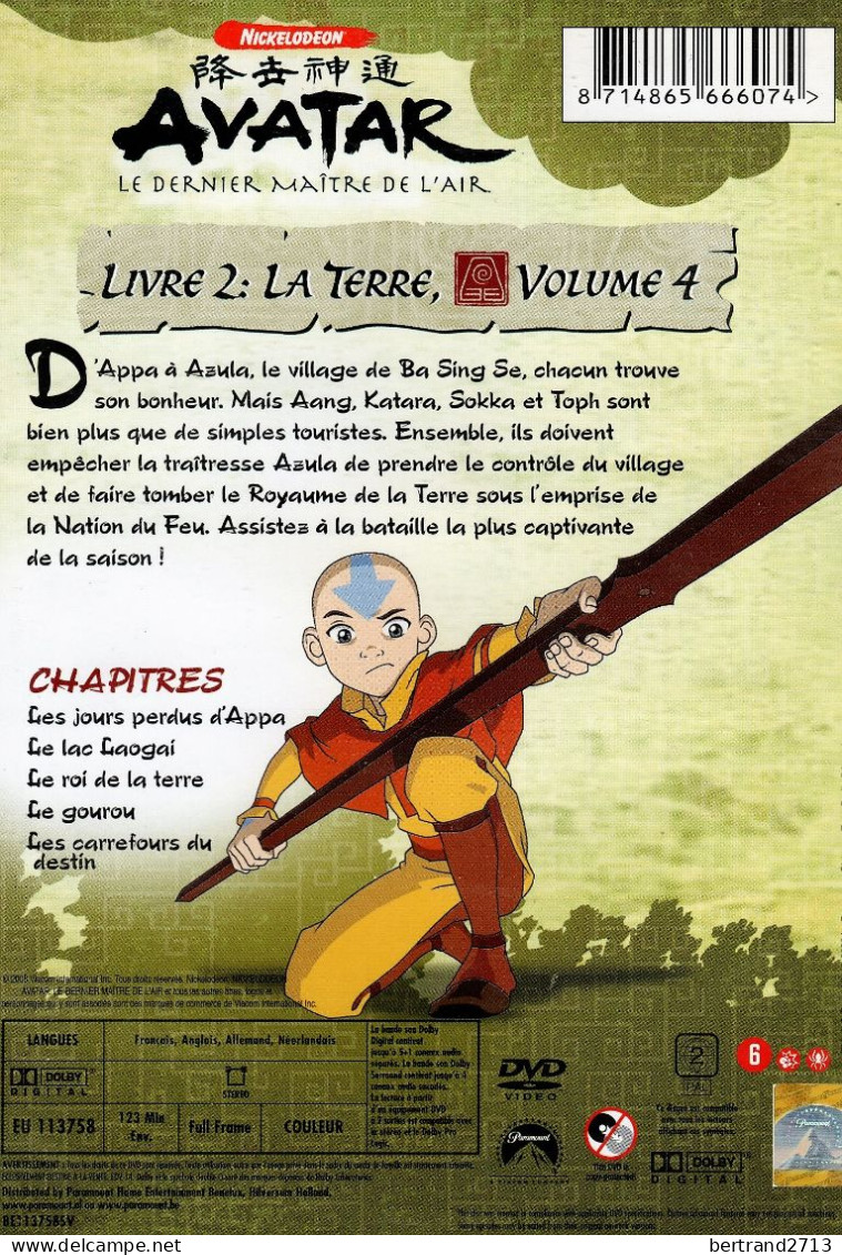 Avatar "Le Dernier Maître De L'air" Livre 2: La Terre  Volume 4 - Familiari