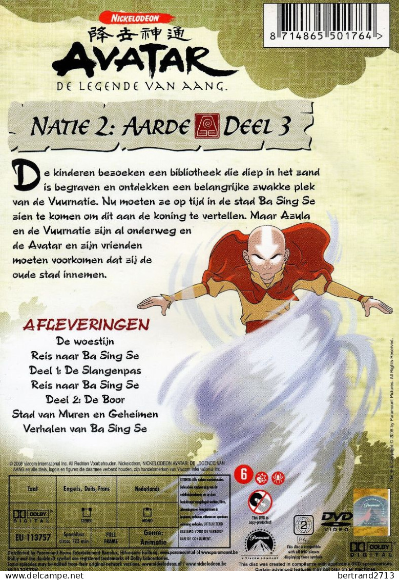 Avatar "De Legende Van Aang" Natie 2 Aarde Deel 3 - Infantiles & Familial