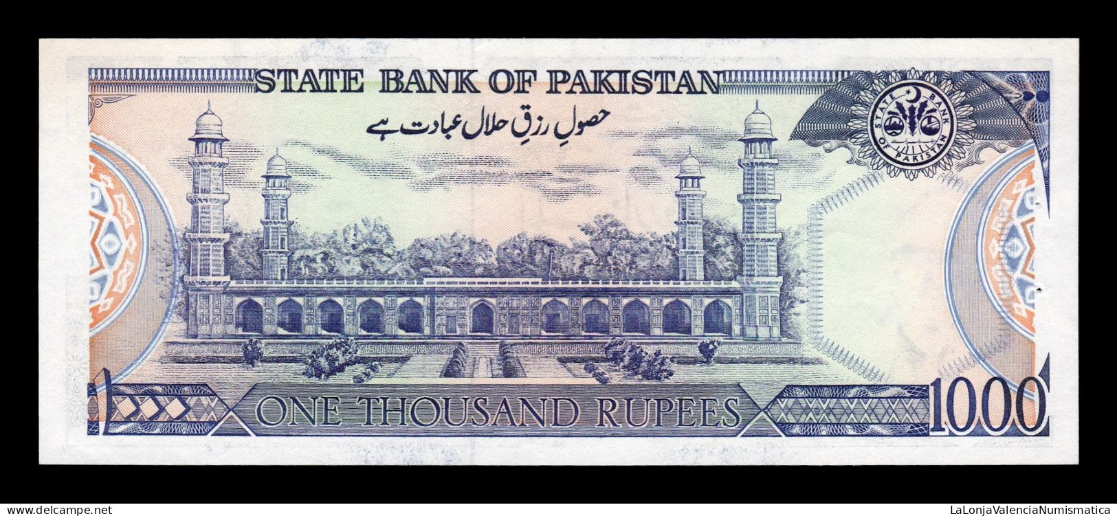 Pakistán 1000 Rupees 1986-2006 Pick 43 Sign 13 Sc- AUnc - Pakistan