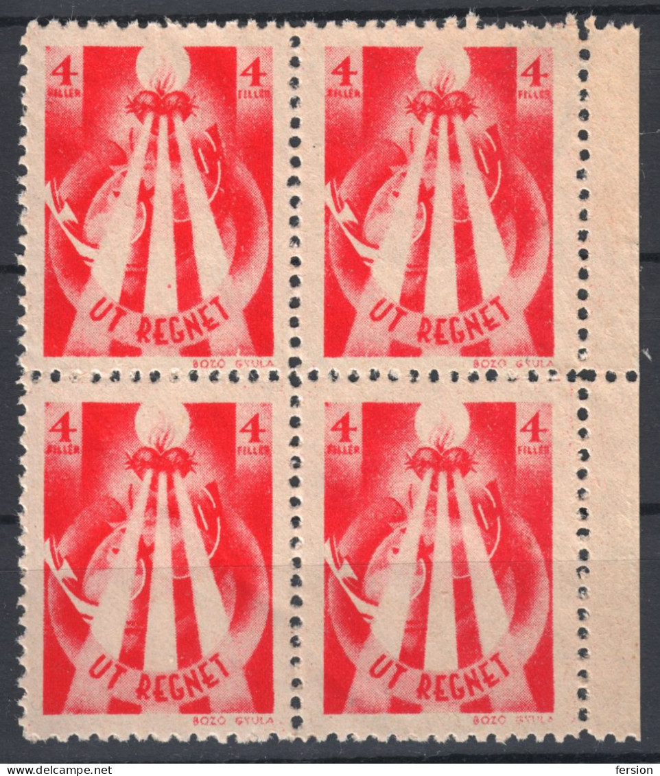 UT REGNET - To Reign - Jesuit Charity Stamp / Label Cinderella - Hungary 1936 -  MNH - Sonstige & Ohne Zuordnung