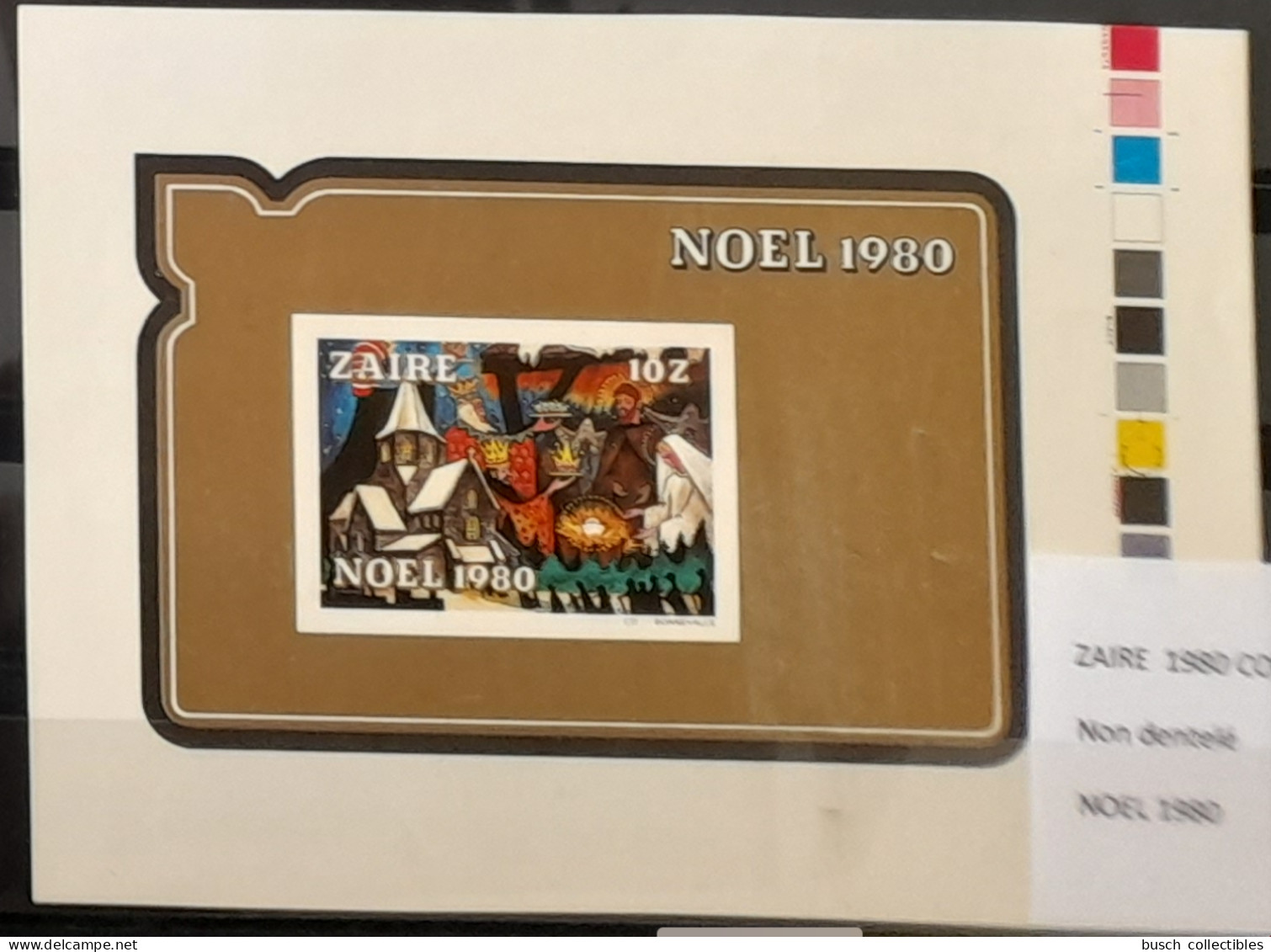 Congo Zaire 1980 COB Bl. 47 ESSAI PROOF NON DENTELE IMPERF Noël Weihnachten Christmas Navidad Natal - Unused Stamps