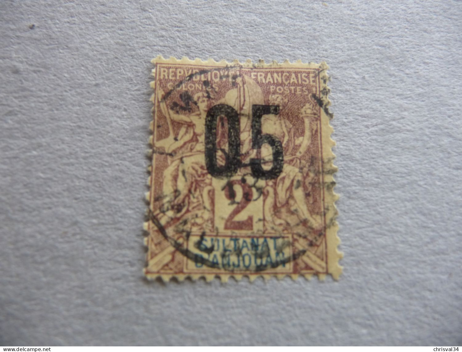 TIMBRE   ANJOUAN       N  20      COTE  2,00  EUROS   OBLITERE - Used Stamps