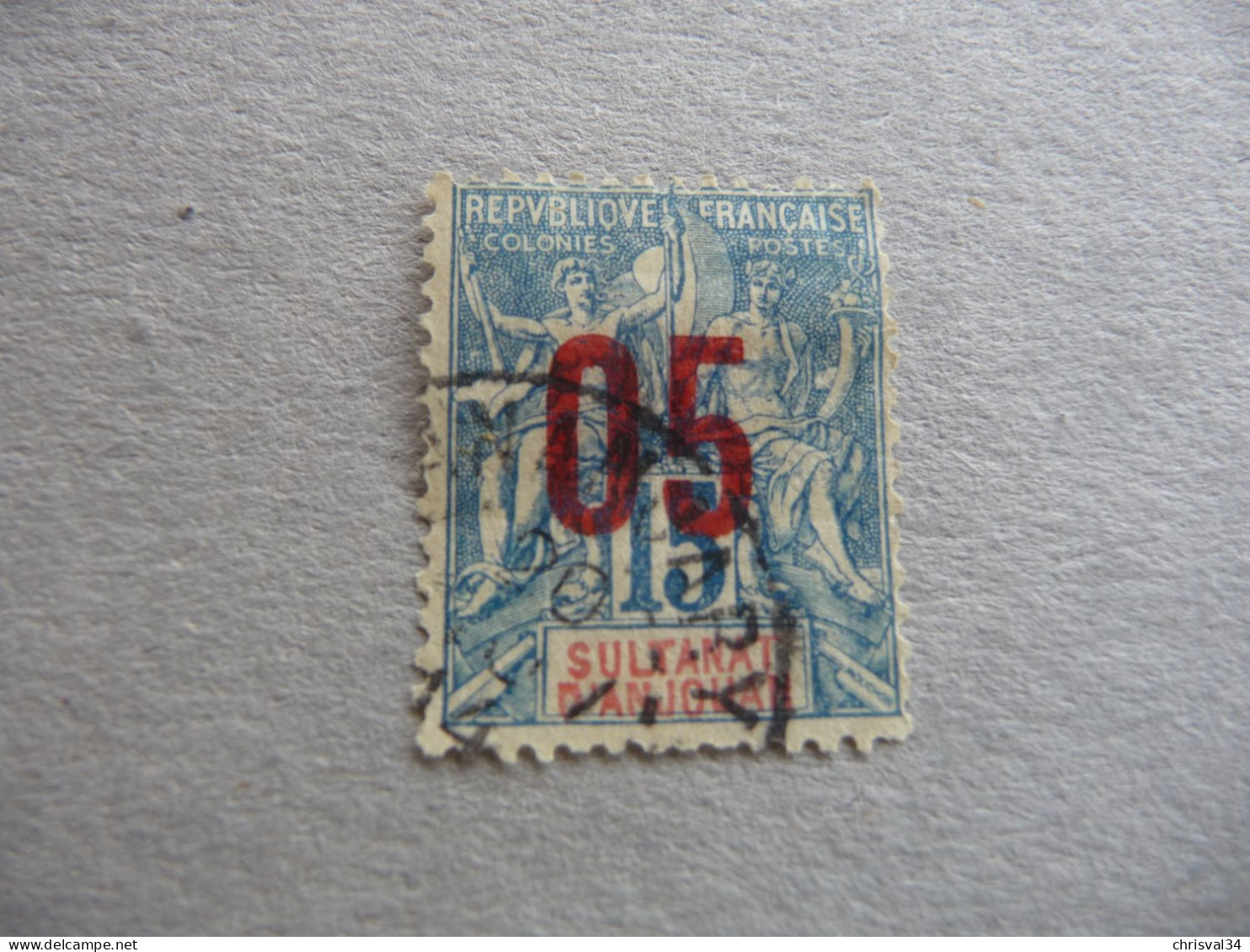 TIMBRE   ANJOUAN       N  22      COTE  2,00  EUROS   OBLITERE - Used Stamps