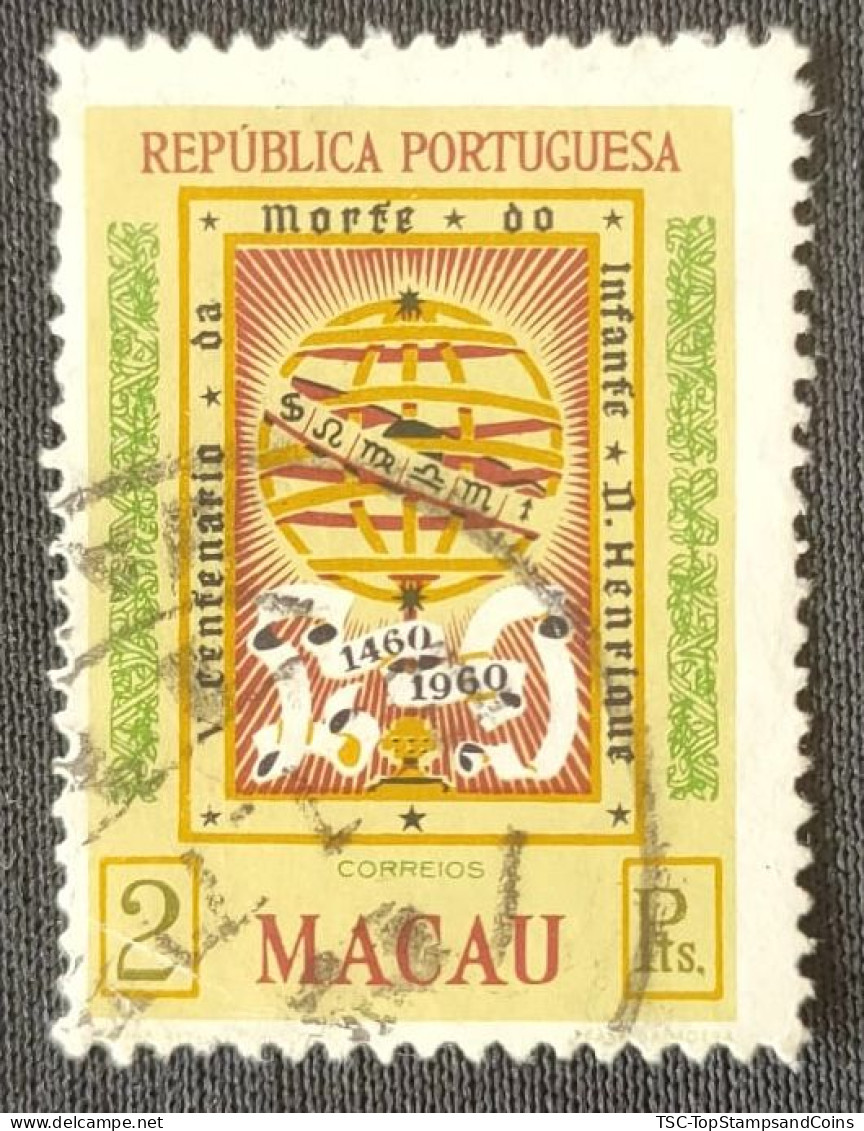 MAC5396U2 - 500th. Anniversary Of Infante D. Henrique Death - 2 Patacas Used Stamp - Macau - 1960 - Used Stamps