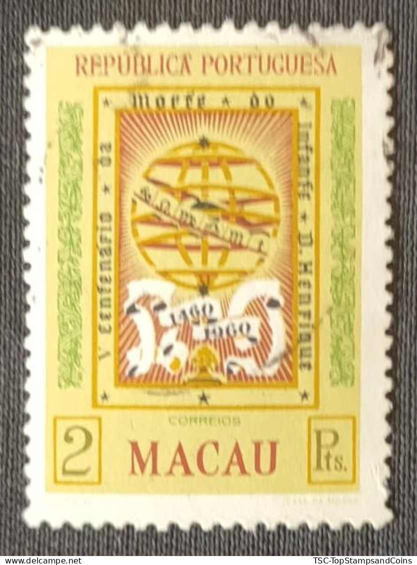 MAC5396U4 - 500th. Anniversary Of Infante D. Henrique Death - 2 Patacas Used Stamp - Macau - 1960 - Gebruikt