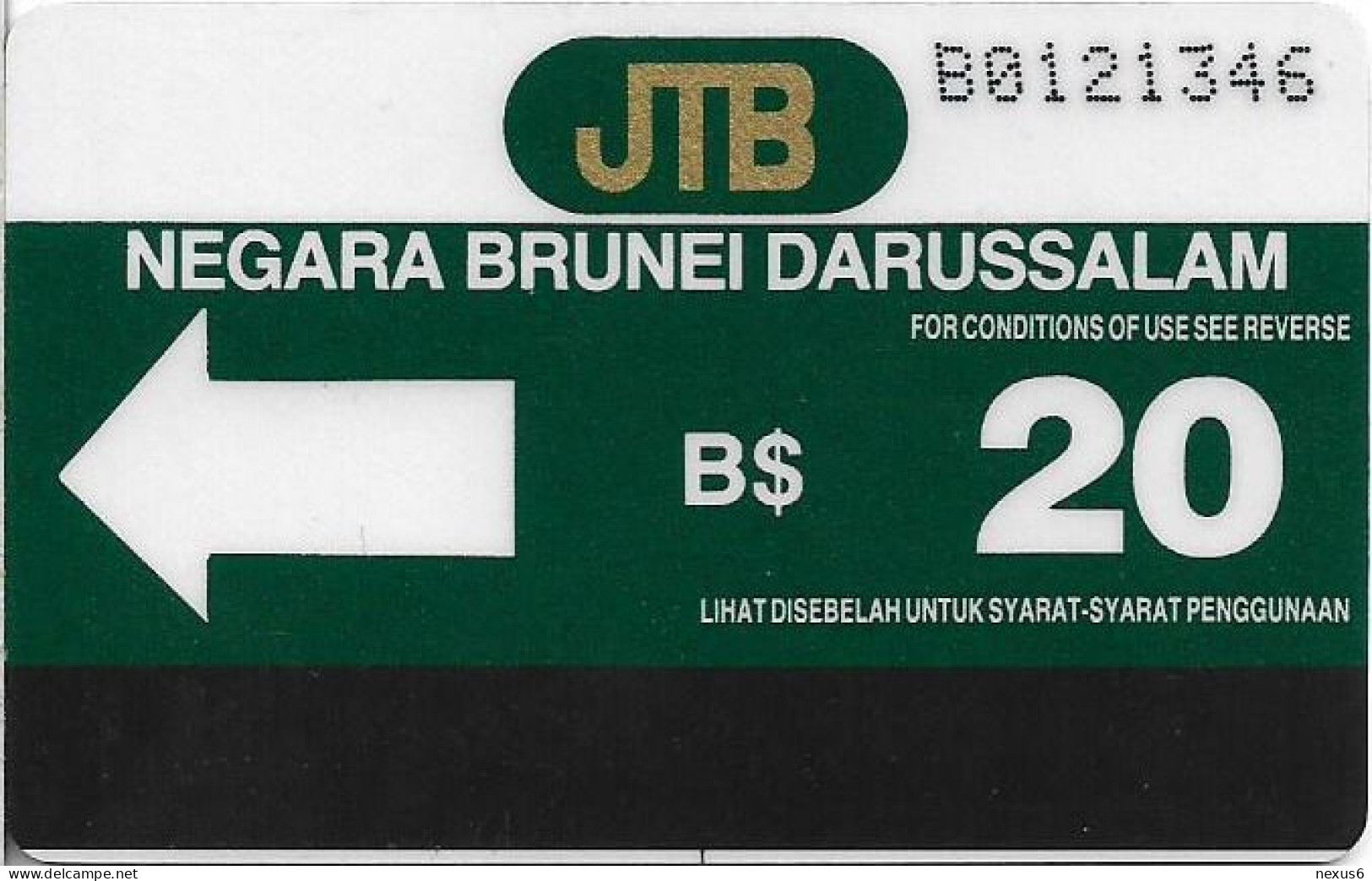 Brunei - JTB - Autelca - Definitive (Cn. B+7 Digits), 1988, 20B$, Used - Brunei