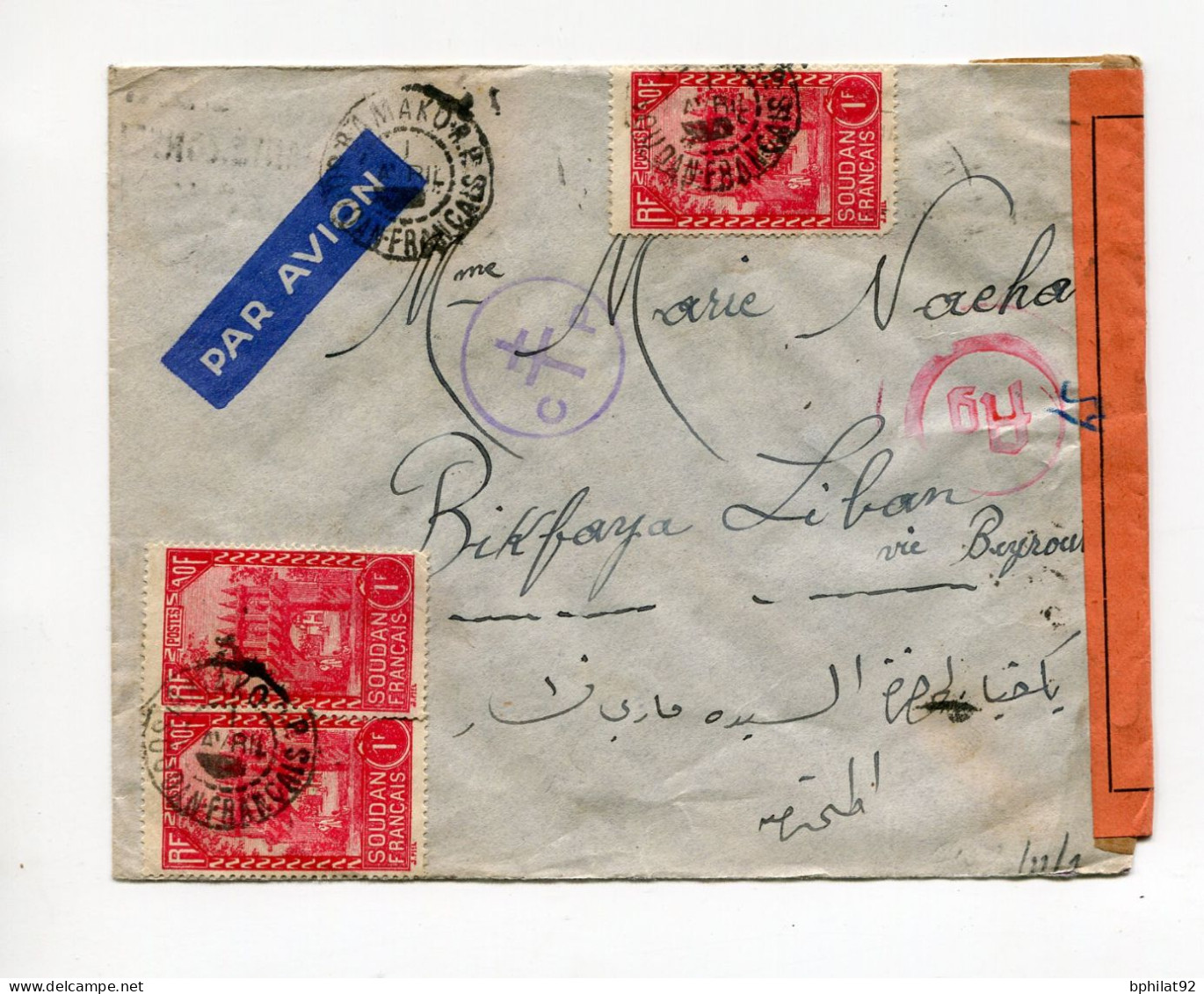 !!! SOUDAN, LETTRE PAR AVION DE BAMAKO POUR BIKFAYA (LIBAN) DE 1941 AVEC CENSURES - Lettres & Documents