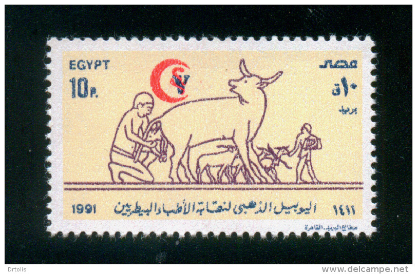 EGYPT / 1991 / VETERINARY SURGEON SYNDICATE ; 50TH ANNIV. / EGYPTOLOGY / BIRTH OF CALF / RED CRESCENT / MNH / VF - Nuovi