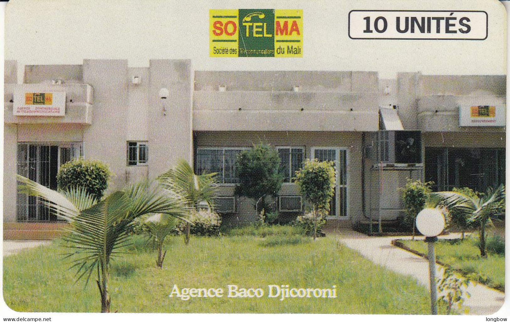 MALI-MAL41-10u-BACO DJICOREMA AGENCY - Mali