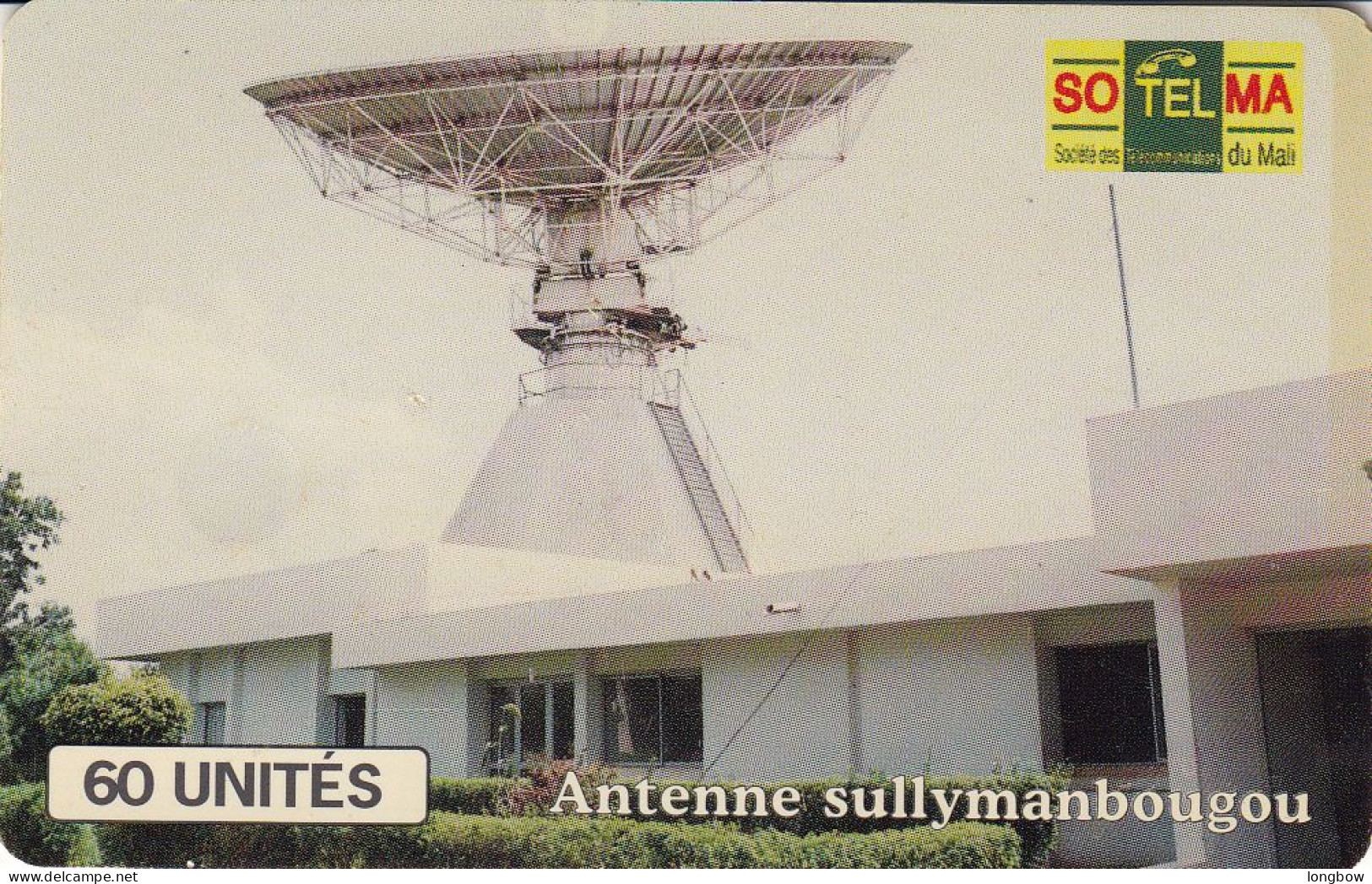 MALI-MAL42-60u-ANTENNAS - Mali