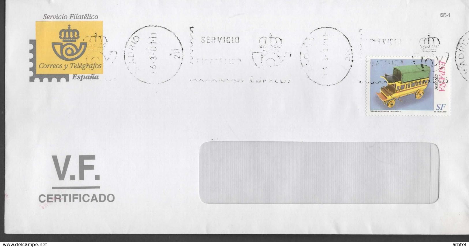 ESPAÑA SERVICIO FILATELICO SELLO CARRUAJE POSTAL STAGE COACH - Franchise Postale