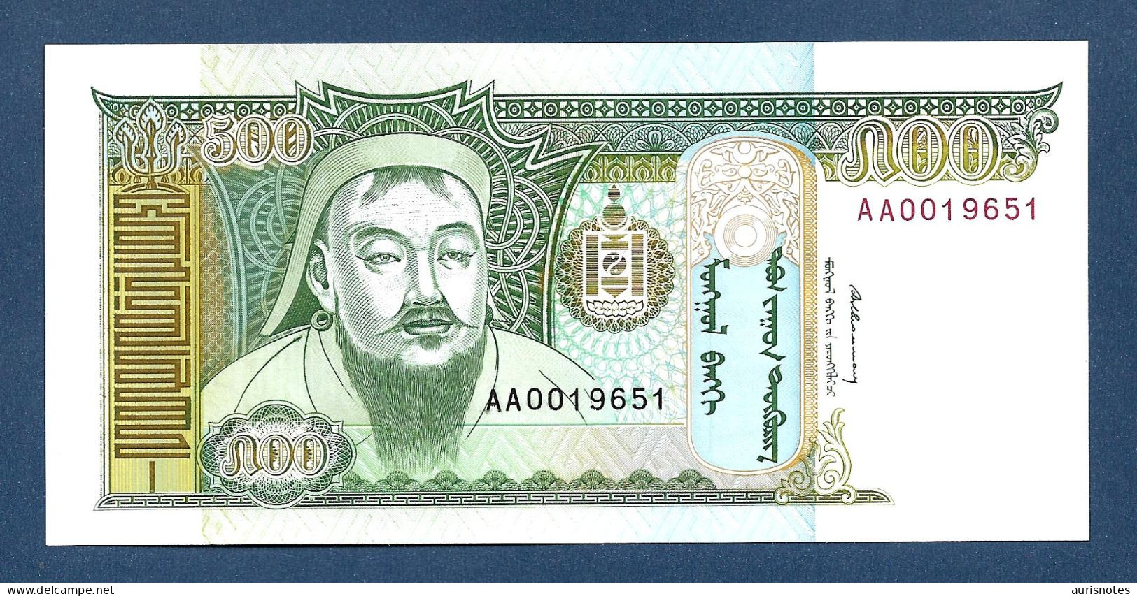 Mongolia 500 Tugrik 1993 P58a AA Prefix & Low Number UNC - Mongolie