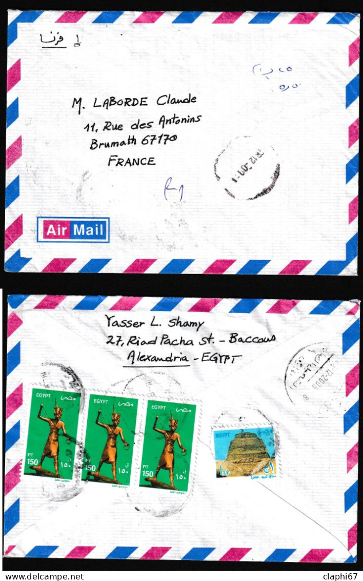 Egypte Lettre De 2005 Pour La France Thème égyptologie Pyramide Toutankhamon  Voir Scan - Covers & Documents