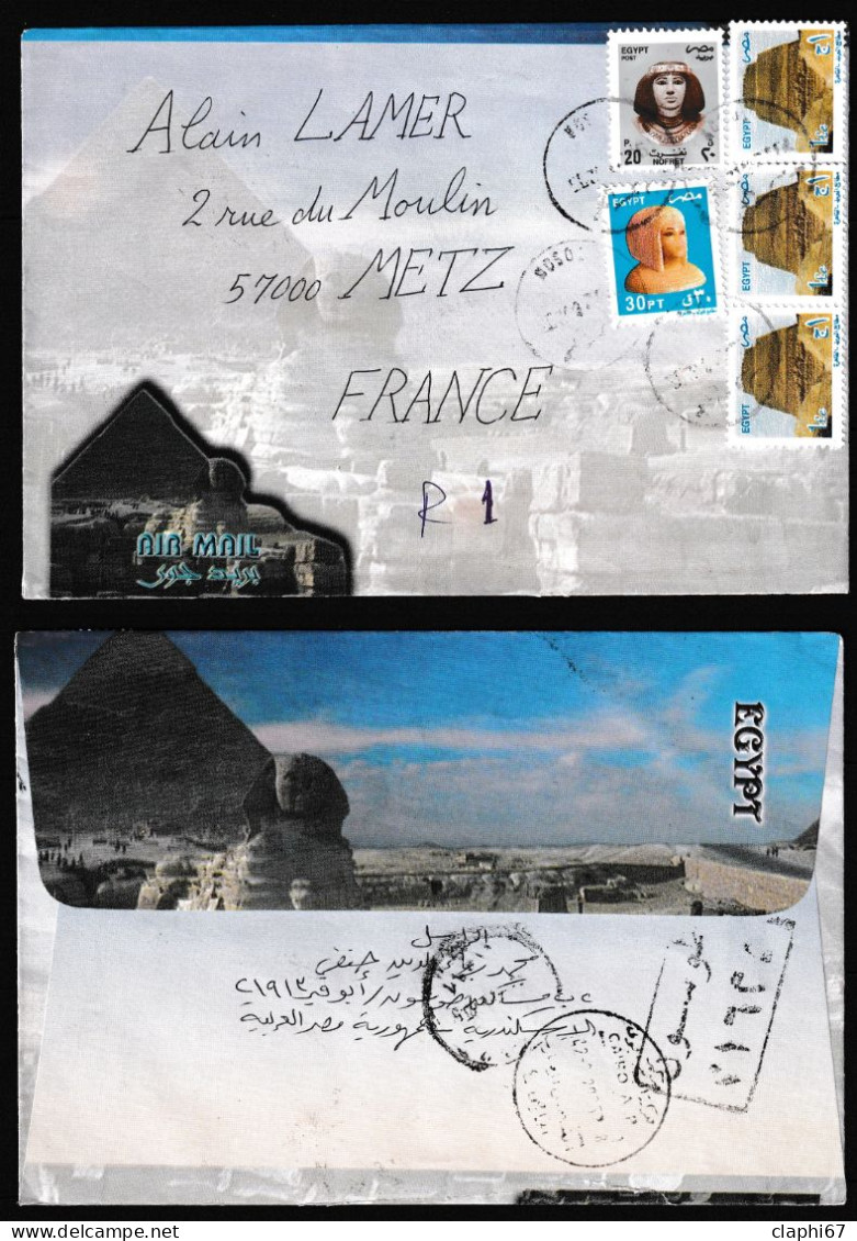 Egypte Lettre De 2005 Pour La France Thème égyptologie Nofret Pyramide Voir Scan - Storia Postale