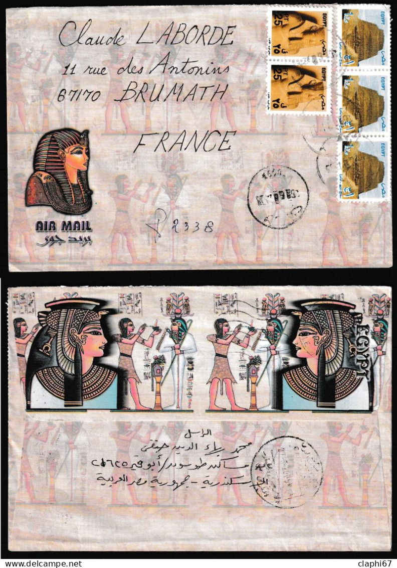 Egypte Lettre De 2005 Pour La France Thème égyptologie Pharaon Pyramide Voir Scan - Covers & Documents