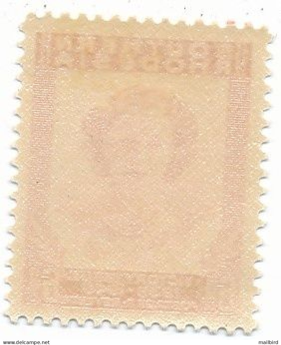 SOUTHERN RHODESIA - Scott #70 Princess Margaret Rose (*) / Mint H Stamp - Southern Rhodesia (...-1964)