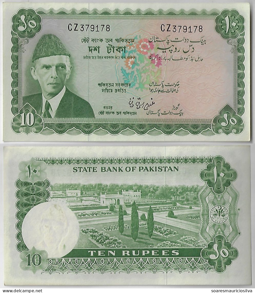 Banknote Pakistan 10 Rupees 1972/1975 Pick-21a XF/Unc - Pakistan