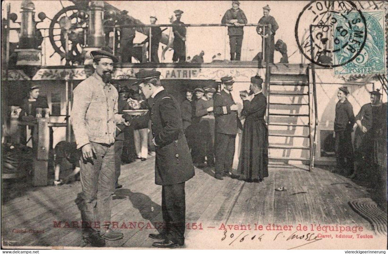 ! Cpa Marine Francaise 151, Frankreich, 1904, Ed. Clavel, Toulon - Guerra