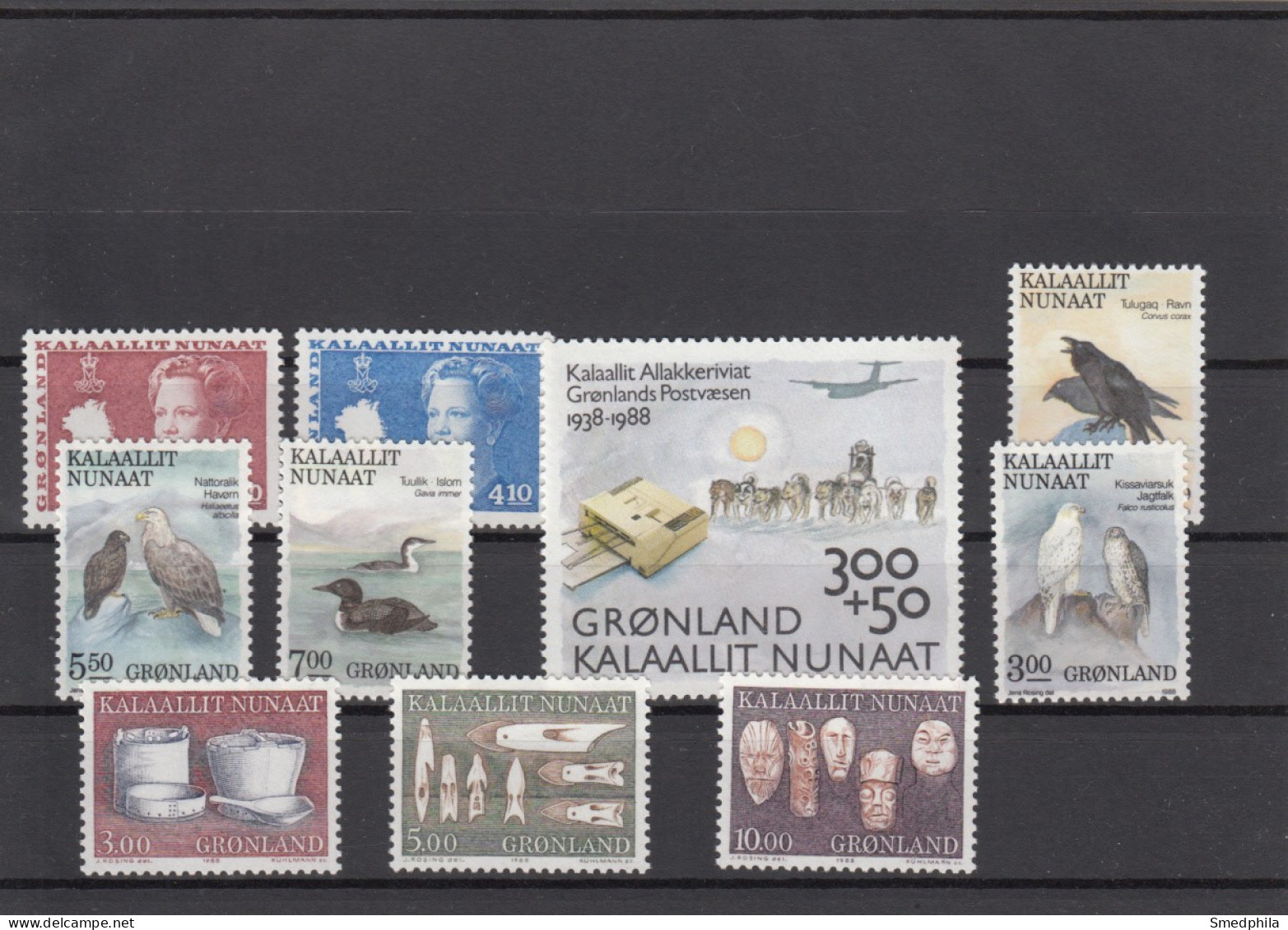 Greenland 1988 - Full Year MNH ** - Komplette Jahrgänge