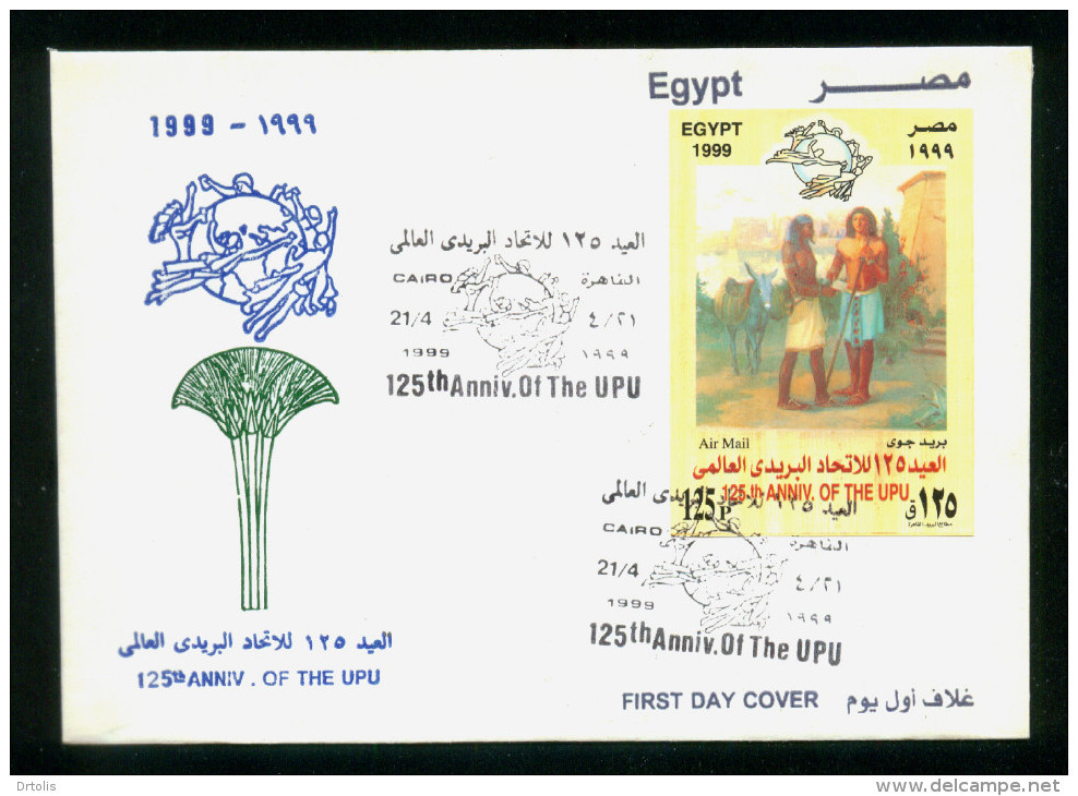 EGYPT / 1999 / UPU / EGYPTOLOGY / ANCIENT EGYPTIAN MASSENGER / FDC - Brieven En Documenten