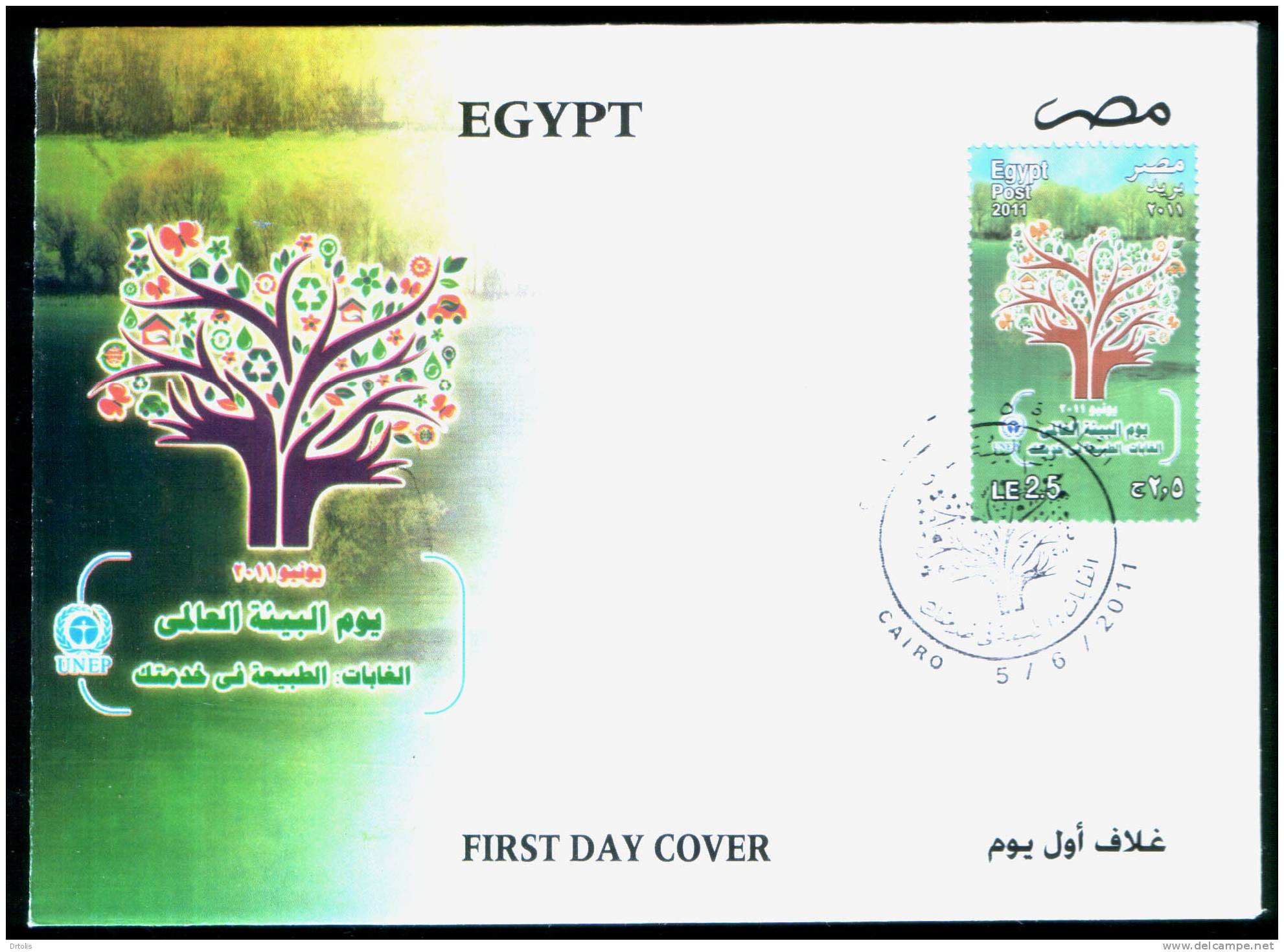 EGYPT / 2011 /  WORLD ENVIRONMENT DAY / UN / UNEP / TREE / FOREST / FDC / VF/ 3 SCANS . - Brieven En Documenten