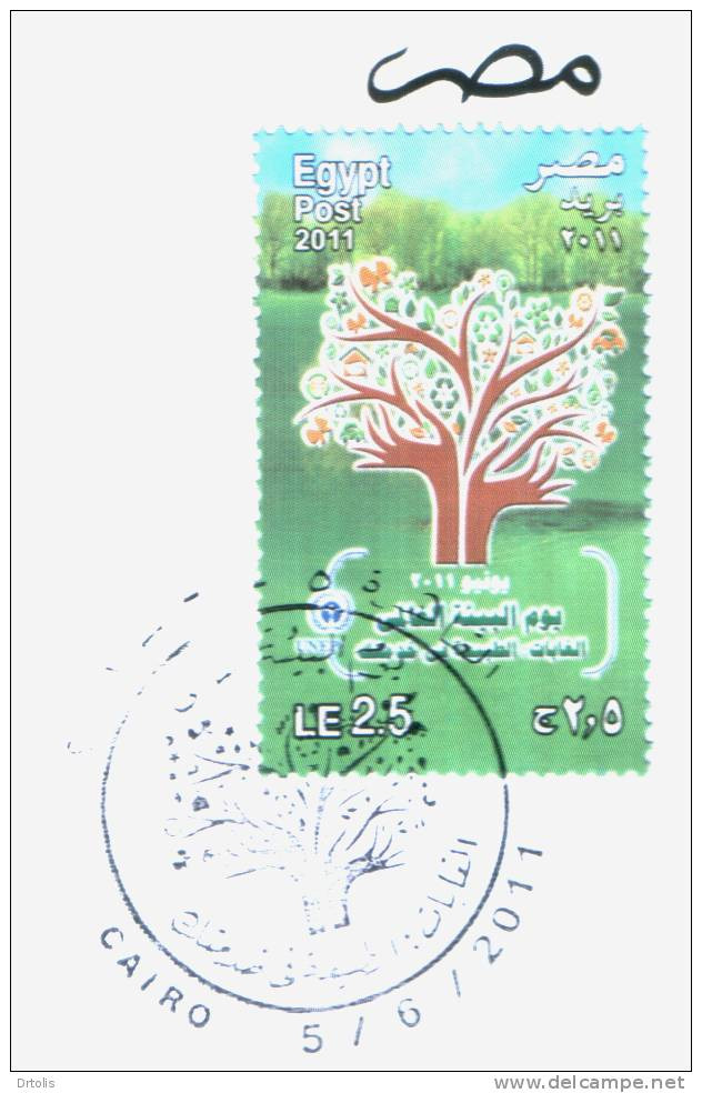 EGYPT / 2011 /  WORLD ENVIRONMENT DAY / UN / UNEP / TREE / FOREST / FDC / VF/ 3 SCANS . - Storia Postale