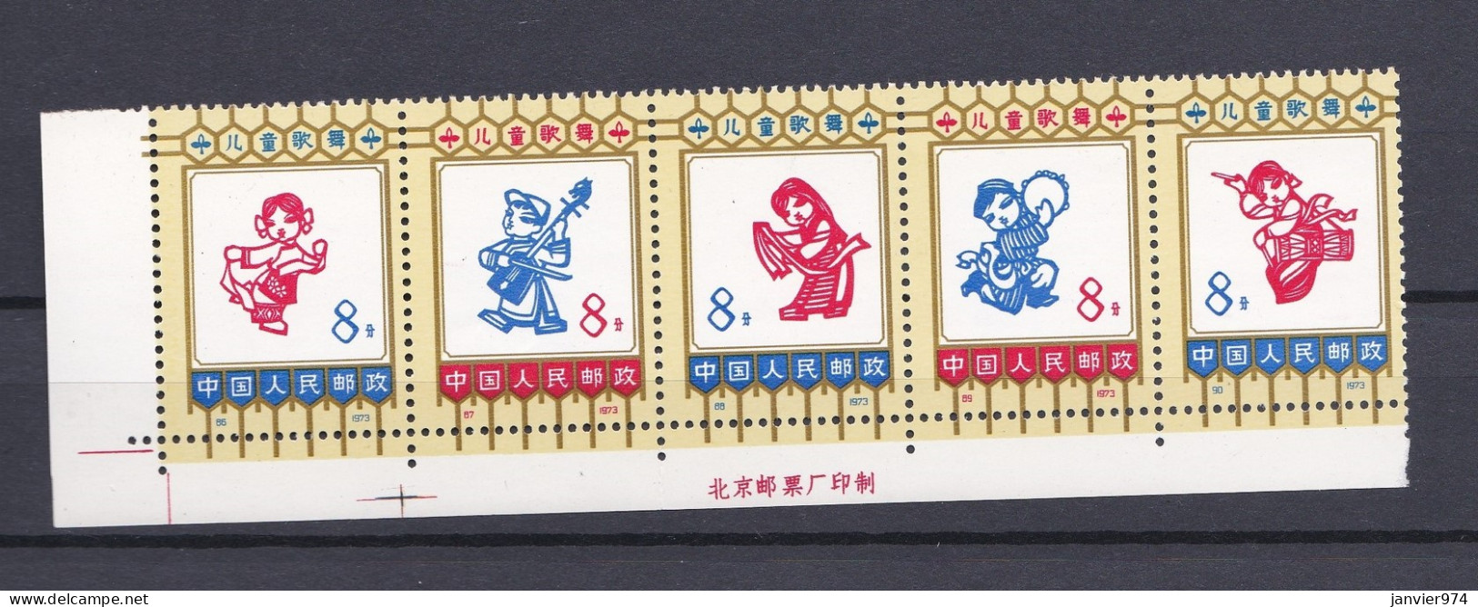 Chine 1973. 5 Timbres , La Serie Complète,  Chants Et Danses D'enfants , Children`s Songs And Dances. Scan Recto Verso  - Neufs