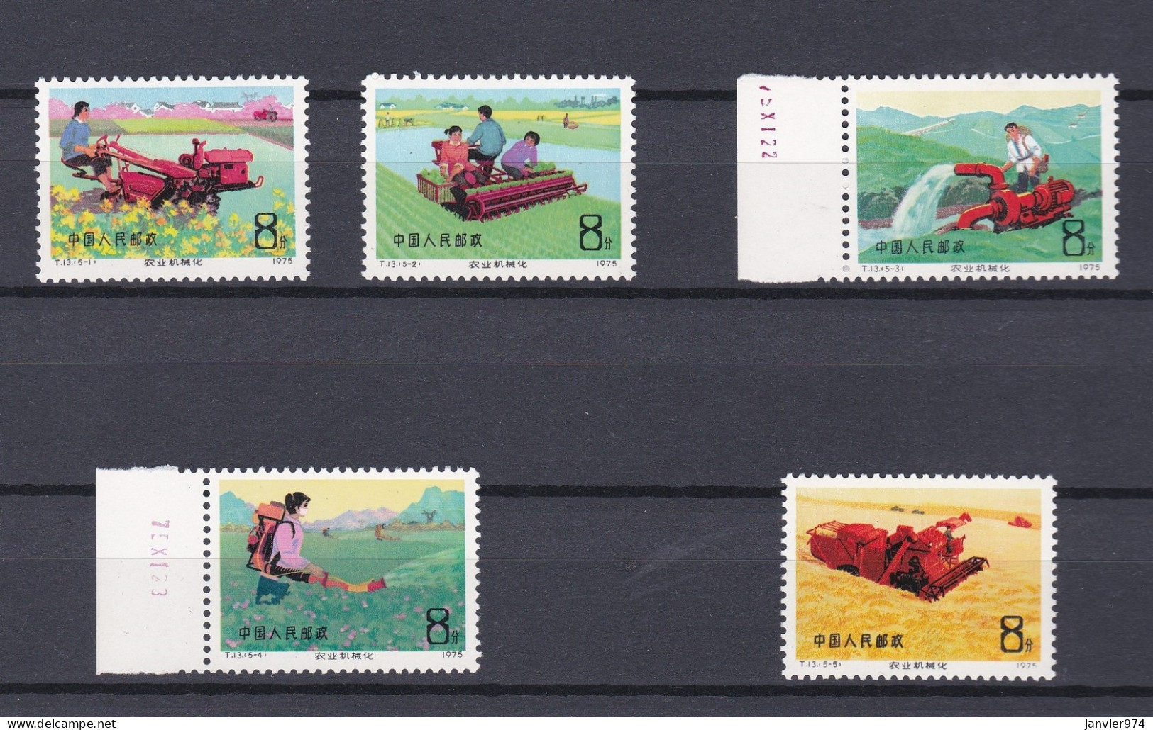 Chine 1975. 5 Timbres , La Serie Complète, Chine Mécanisation Agricole,  Scan Recto Verso - Ongebruikt