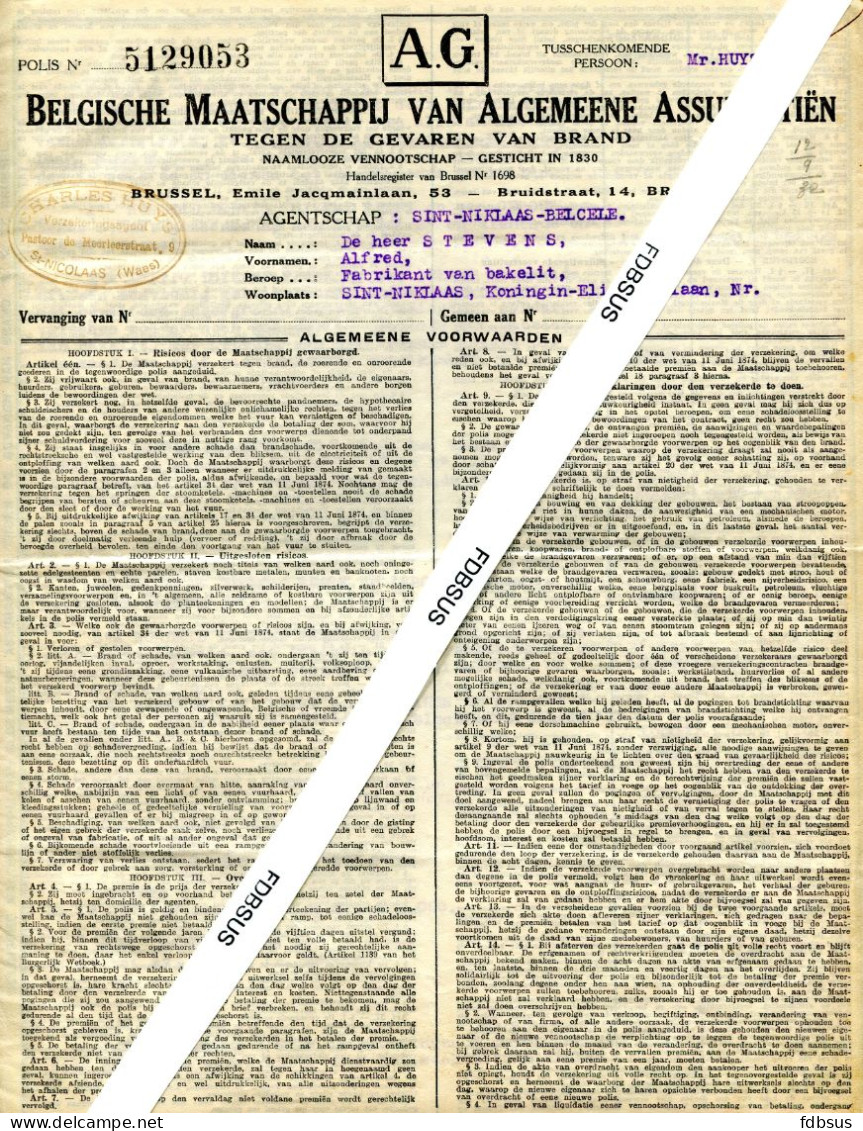 1932 A.G. Belgische Maatschappij Van Algemeene Assurantien Brand - Verzekering Van Gebouwen Verlicht Met Petroleum - Bank & Versicherung