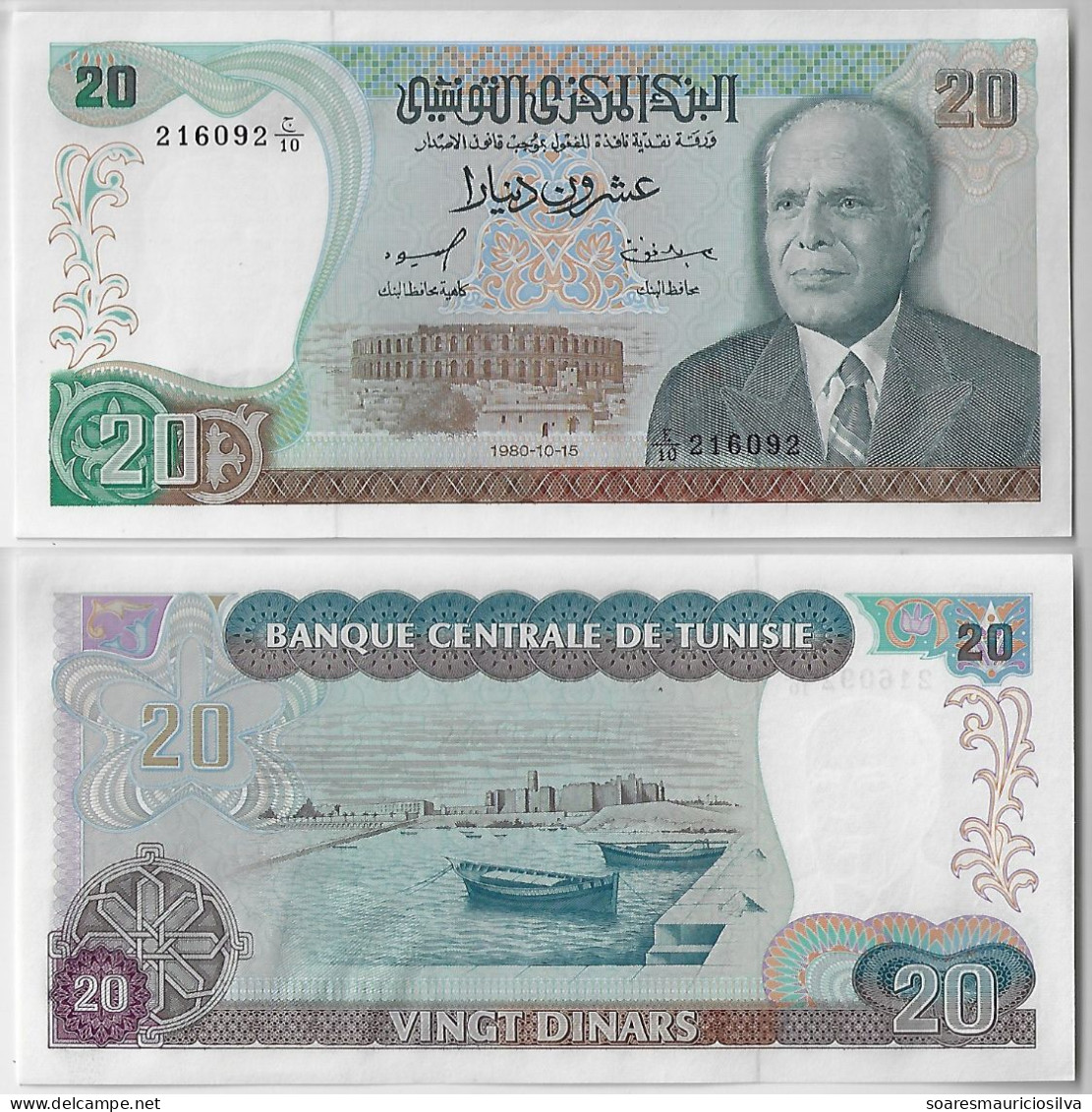 Banknote Tunisia 20 Dinars 1980 Pick-77 Uncirculated (catalog US$90) - Tunisie