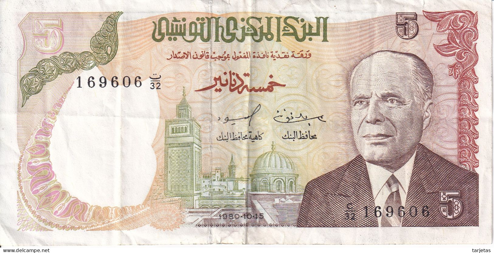 BILLETE DE TUNEZ DE 5 DINARS DEL AÑO 1980 (BANK NOTE) - Tunisie