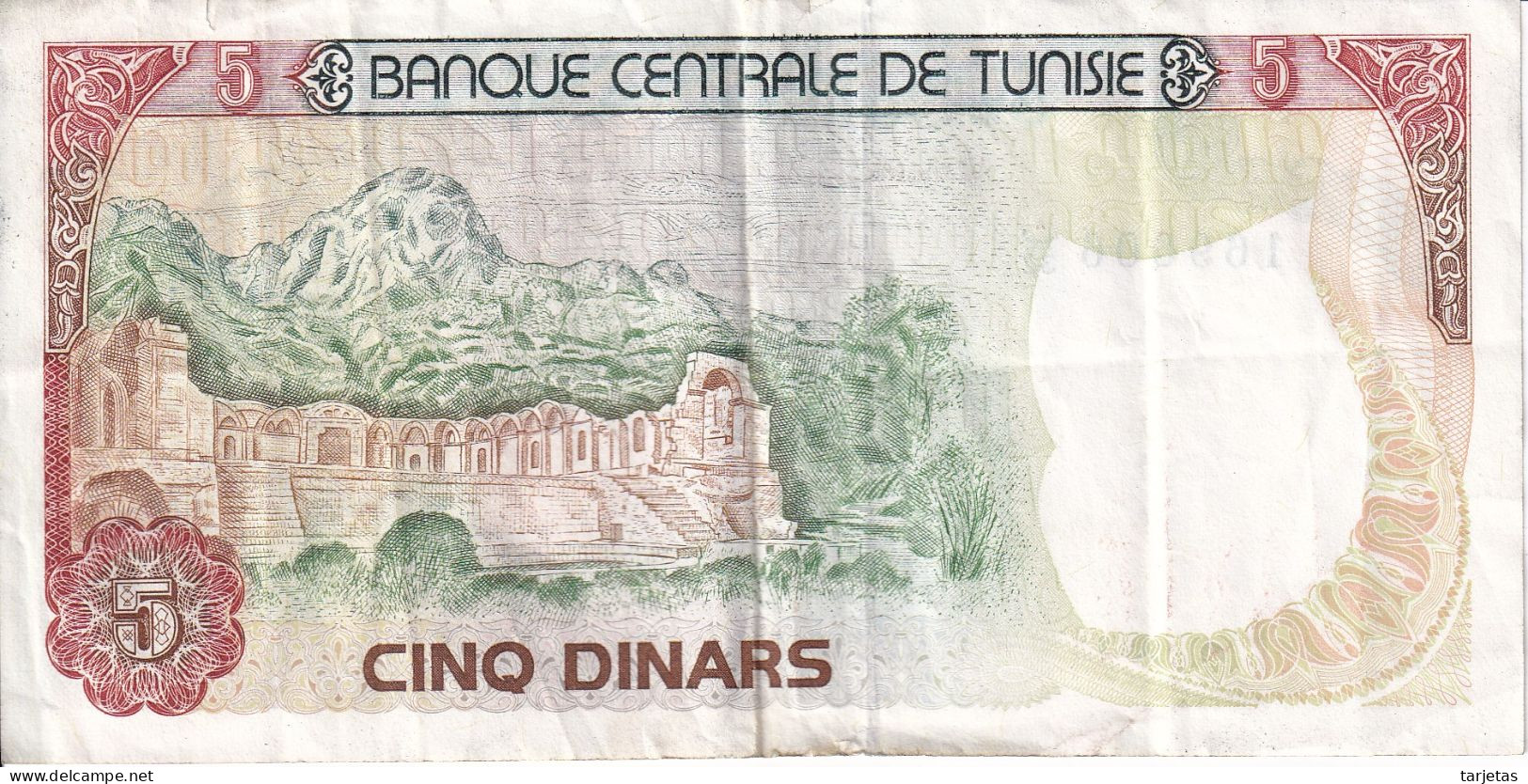 BILLETE DE TUNEZ DE 5 DINARS DEL AÑO 1980 (BANK NOTE) - Tunisie