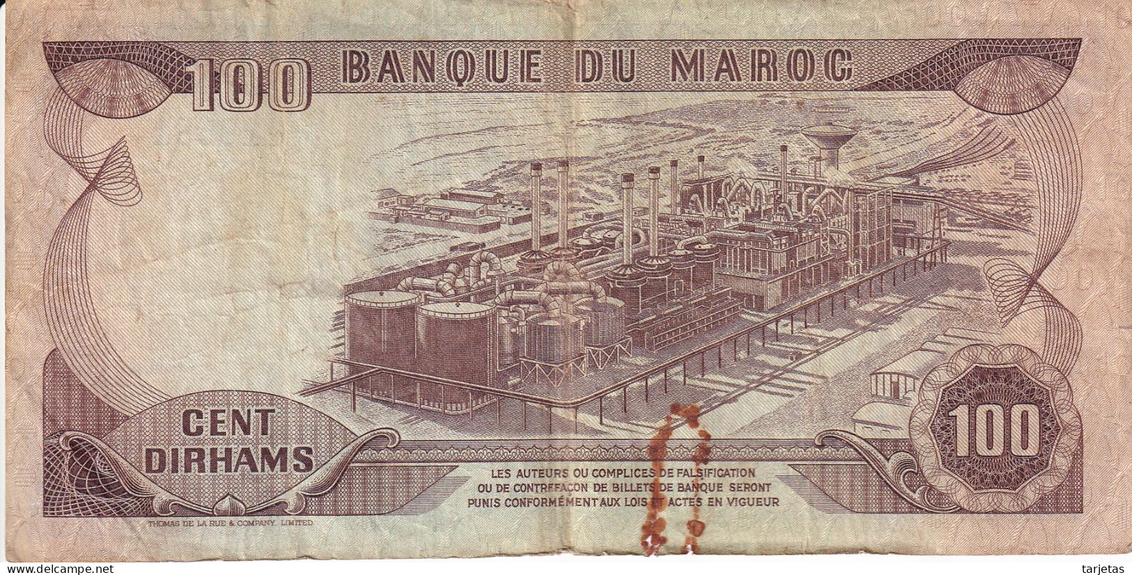 BILLETE DE MARRUECOS DE 100 DIRHAMS AÑO 1985 (BANKNOTE) - Marokko