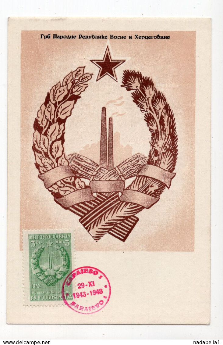 1948. YUGOSLAVIA,BOSNIA,SARAJEVO,FDC,MC,MAXIMUM CARD,29.11.1943-1948,5 YEARS OF FNRJ,COAT OF ARMS - Cartes-maximum