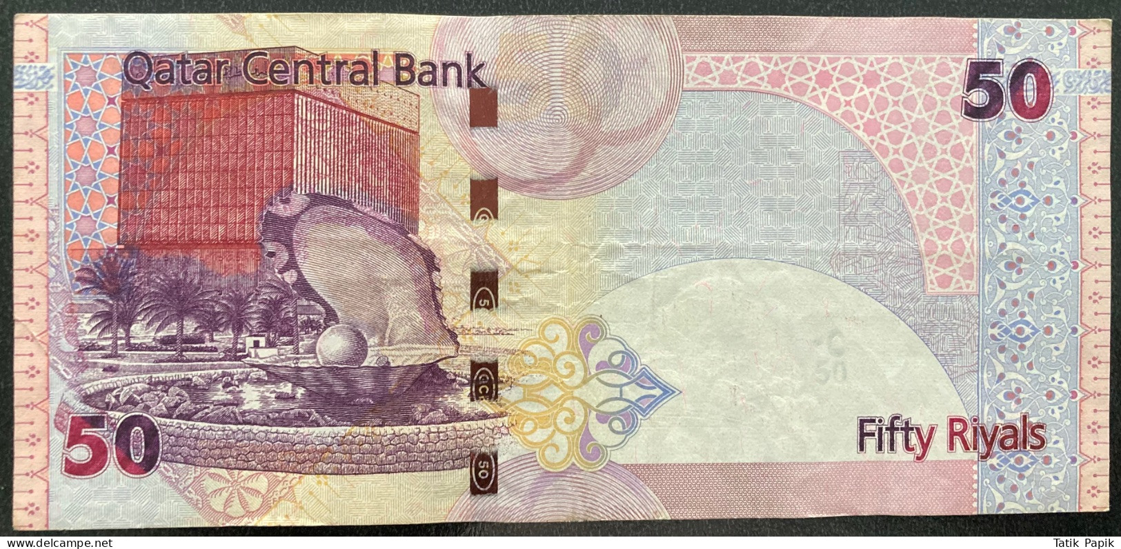 50 Riyals Qatar Central Bank Used Falcon - Qatar