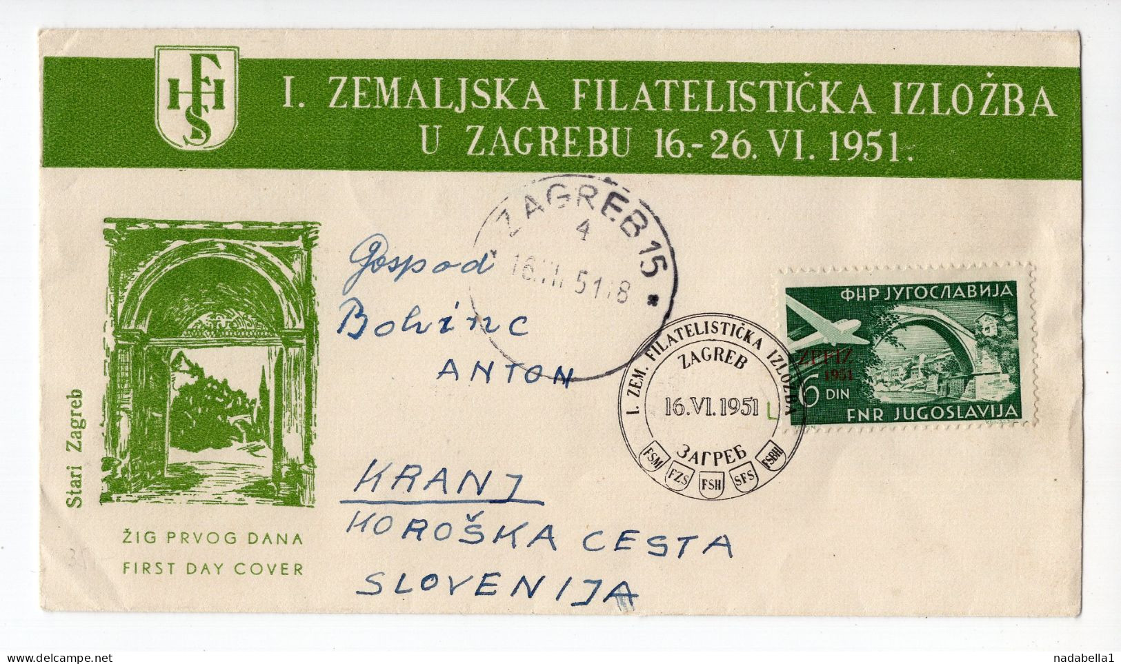 1951. YUGOSLAVIA,CROATIA,ZAGREB TO KRANJ COVER,FDC,SPECIAL COVER, SPECIAL CANCELLATION,STAMP EXHIBITION,HFS,JUFIZ - FDC