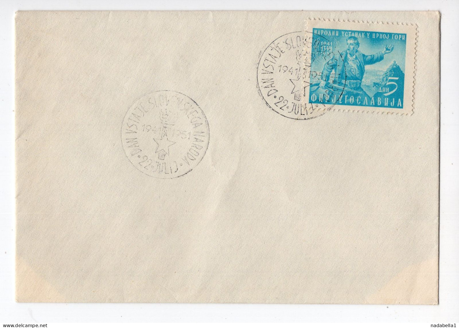 1951. YUGOSLAVIA,SLOVENIA,,SPECIAL COVER, SPECIAL CANCELLATION,22 JULY 1941-1951,SLOVENIA UPRISING - FDC