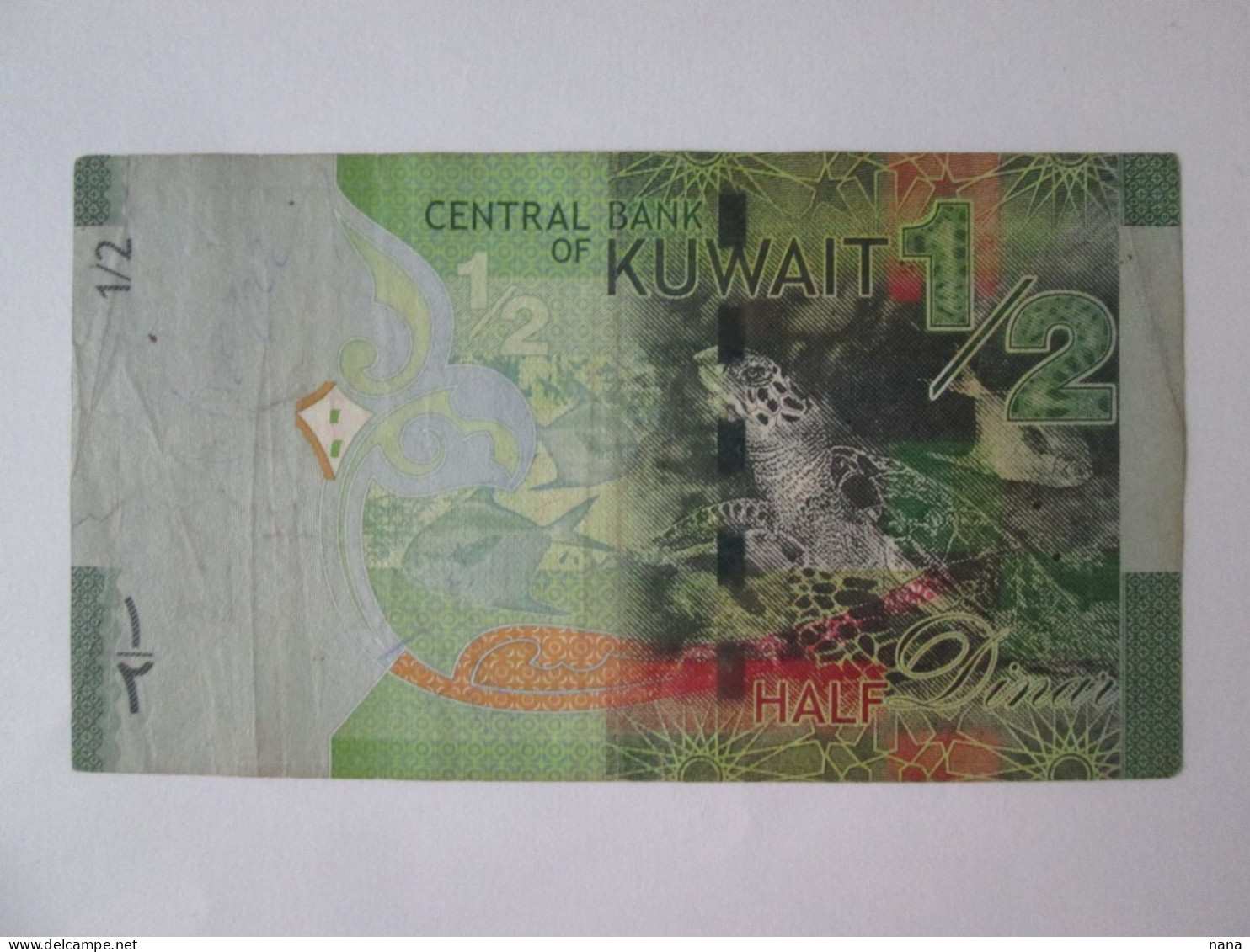 Kuwait 1/2 Dinar 2014 Banknote See Pictures - Kuwait