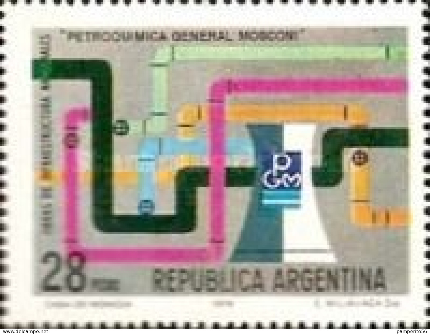 ARGENTINA - AÑO 1976 - Infraestructuras.- Industria Petroquímica PGM - Used Stamps