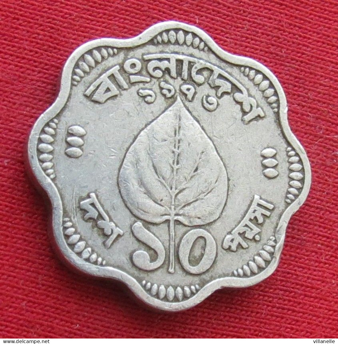 Bangladesh 10 Poisha 1973 KM# 2 Lt 528 *VT Bangladeche - Bangladesch