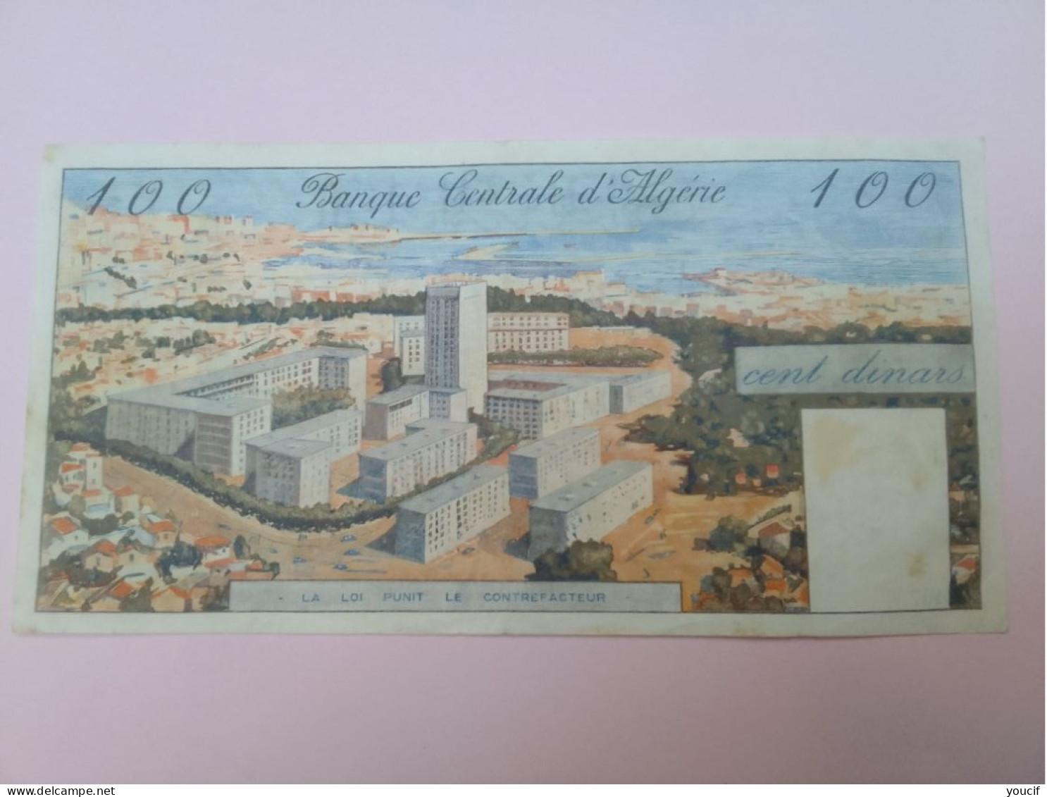 Billet De Banque D Algerie 100 Dinars Du 1janvier 1964 - Algérie