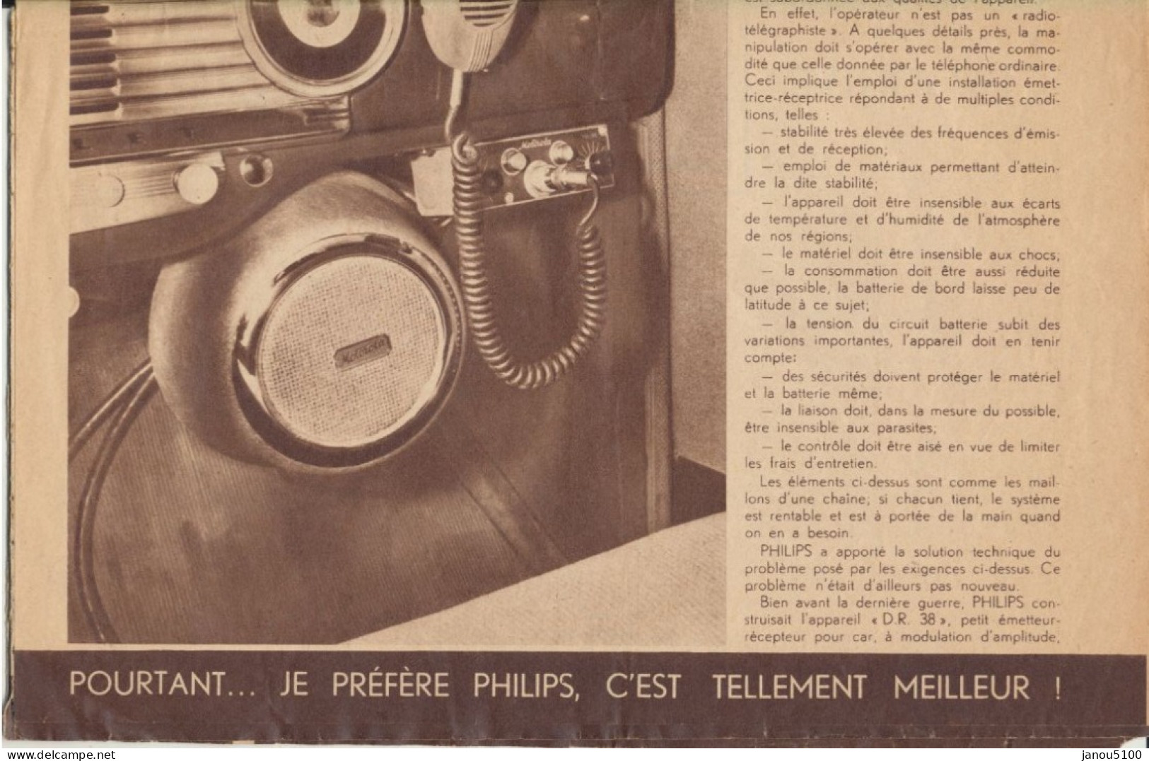 VIEUX  PAPIERS   PLANCHES ET PLANS TECHNIQUES   MACHINES      PHILIPS   1948. - Tools