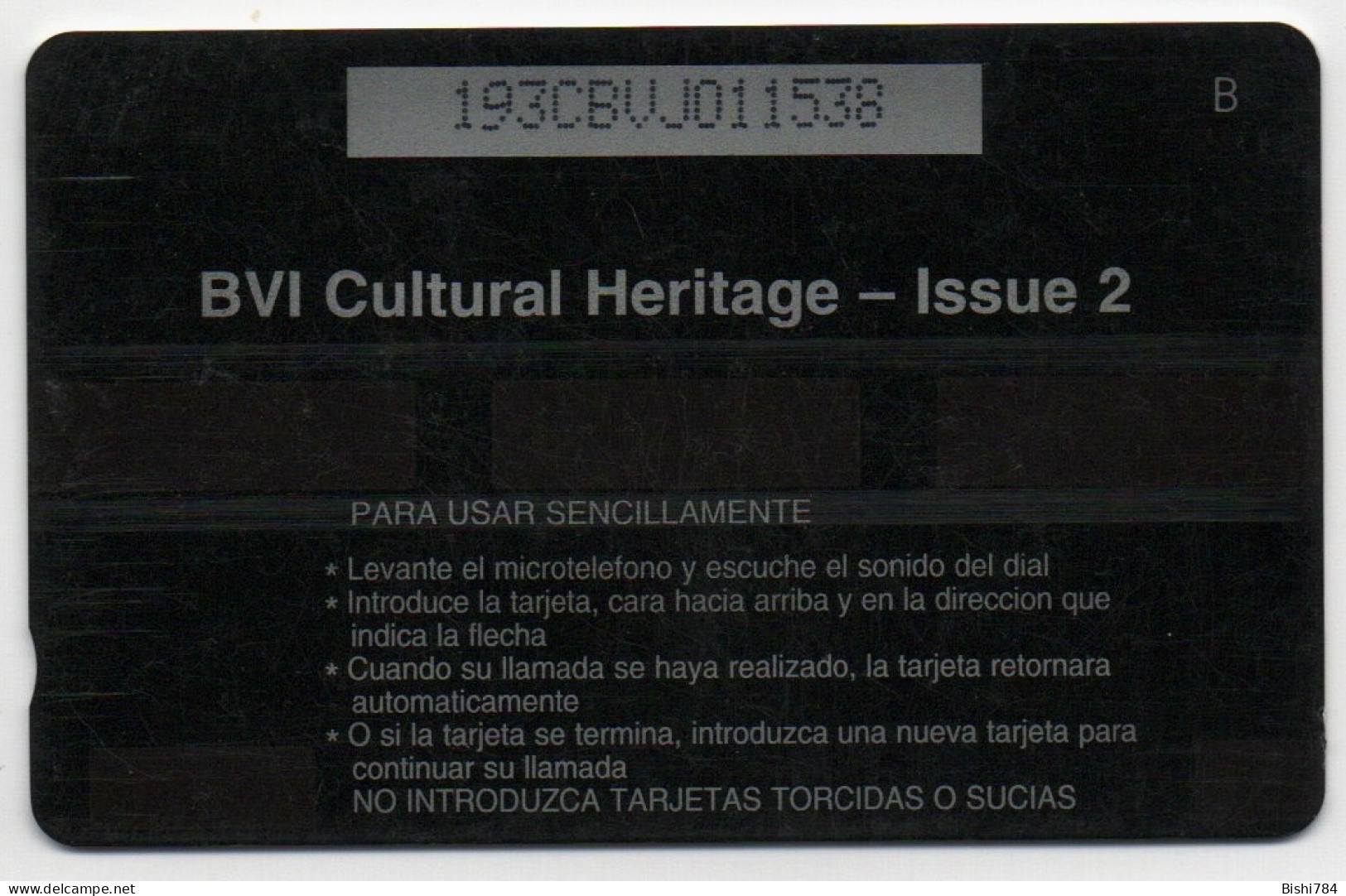 British Virgin Islands - Sugarcane Factory - 193J) - Vierges (îles)