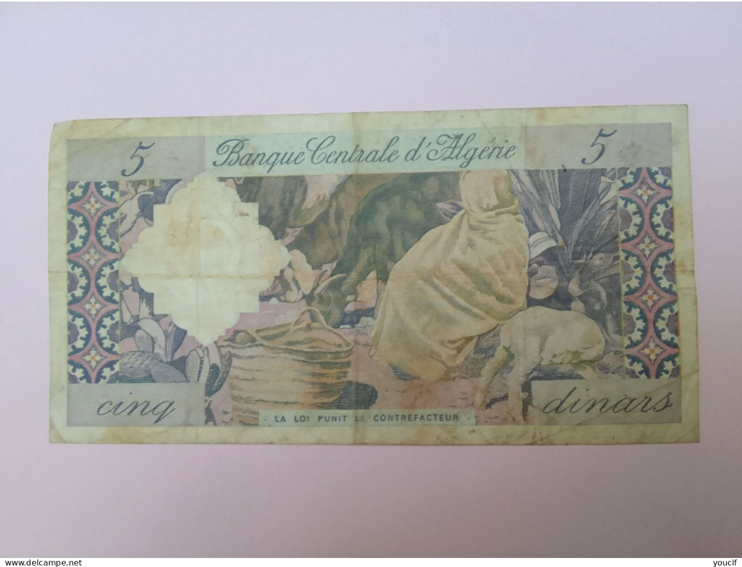 Billet De Banque D Algerie 5 Dinars 1 Janvier 1964 - Algeria