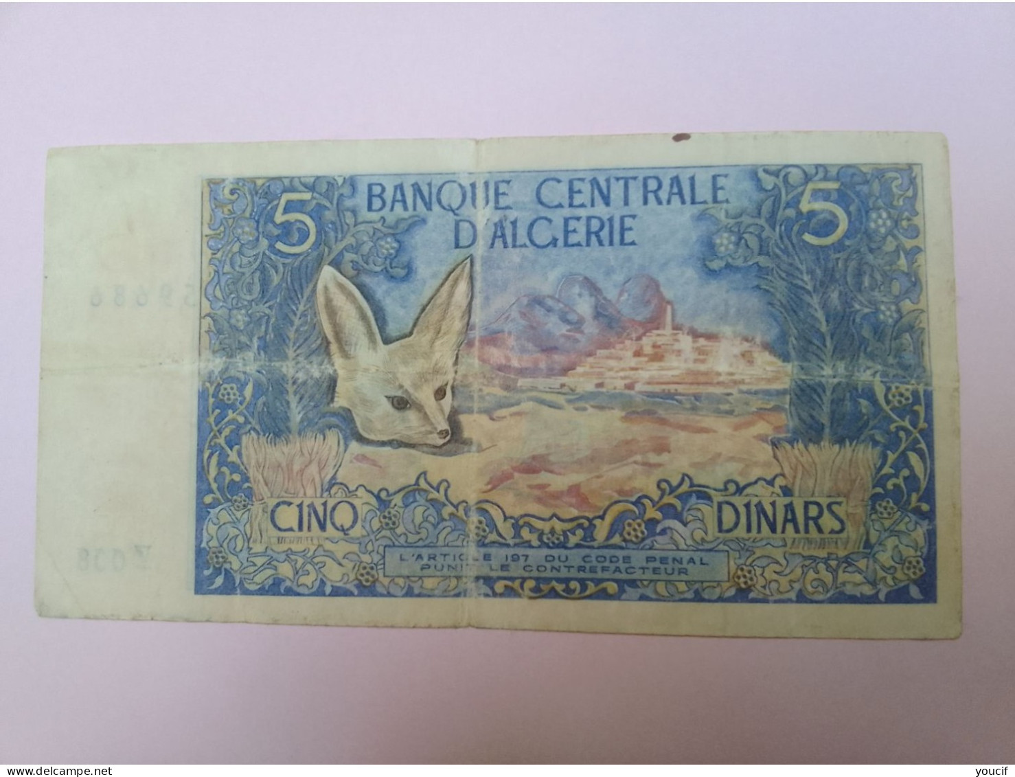 Billet De Banque D Algerie 5 Dinars Du 1 Novembre 1970 - Algeria