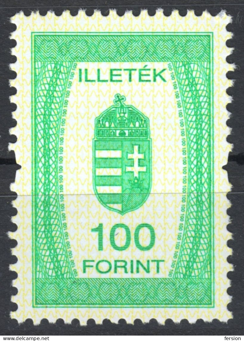 1991 Hungary - Revenue Tax Judaical Stamp - 100 Ft - MNH - Coat Of Arms - Steuermarken