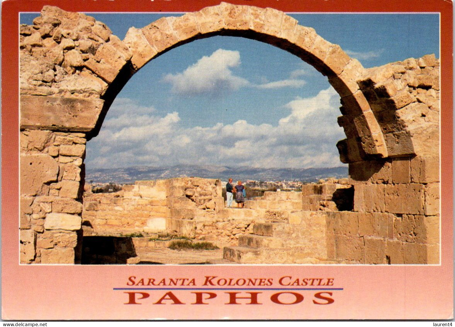 (1 R 6) Cyprus - Antique Site Of Paphos - Chypre