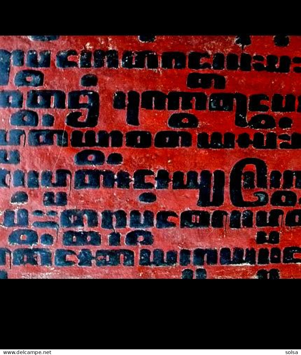 - Beau Kammavaca Rouge XIXème / Old Tamarin Red Kammavaca Leaf From Burma XIXth Cent - Livres Anciens