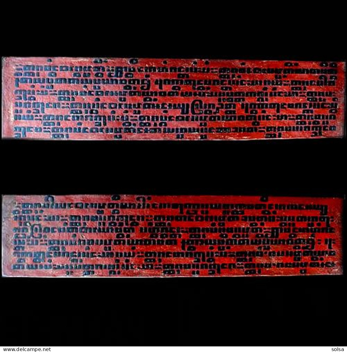 - Beau Kammavaca Rouge XIXème / Old Tamarin Red Kammavaca Leaf From Burma XIXth Cent - Livres Anciens