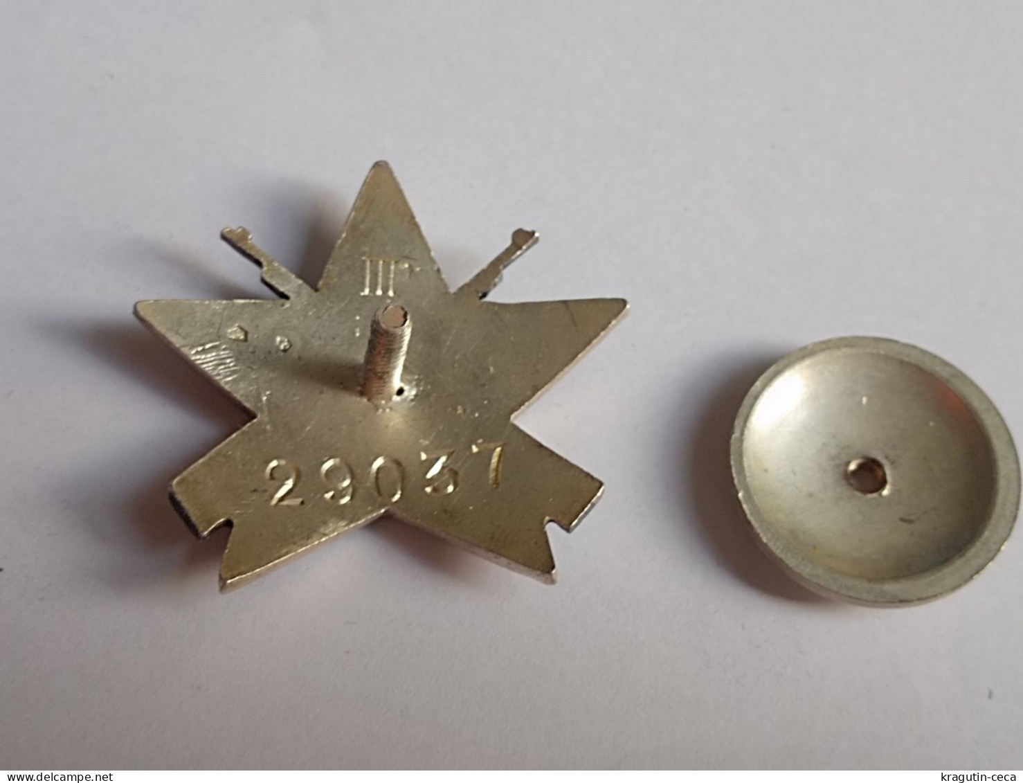 Yugoslavia JNA Order of Partisan Star with CROSSED RIFLES 2nd class Monetni Dvor USSR RUSSIA  with number